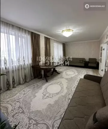 96 м², 3-комнатная квартира, этаж 3 из 12, 96 м², изображение - 2