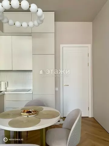 2-комнатная квартира, этаж 5 из 17, 49 м²