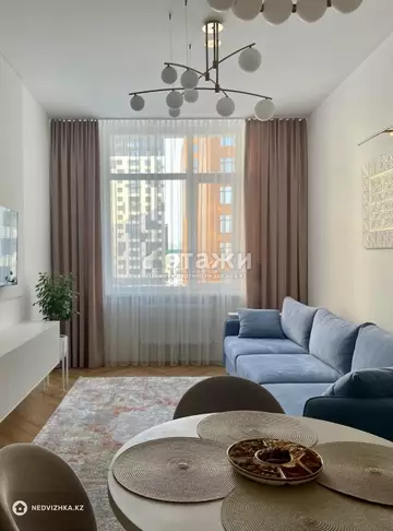 2-комнатная квартира, этаж 5 из 17, 49 м²