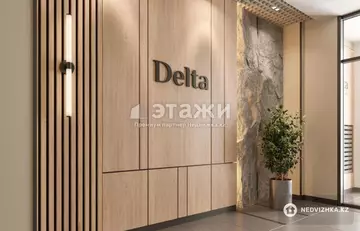 3-комнатная квартира, этаж 10 из 12, 66 м²