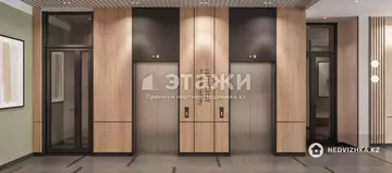 3-комнатная квартира, этаж 11 из 12, 66 м²