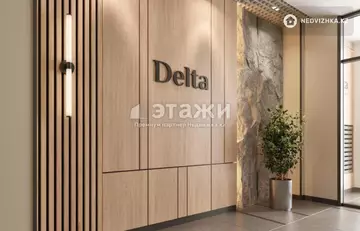 3-комнатная квартира, этаж 11 из 12, 66 м²