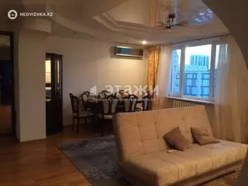 3-комнатная квартира, этаж 5 из 9, 101 м²