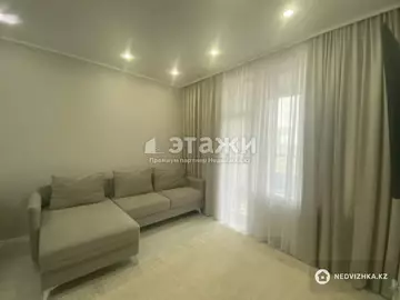 2-комнатная квартира, этаж 9 из 16, 40 м²