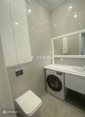 2-комнатная квартира, этаж 9 из 16, 40 м²