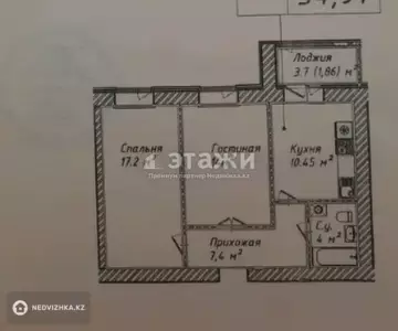 2-комнатная квартира, этаж 4 из 10, 55 м²