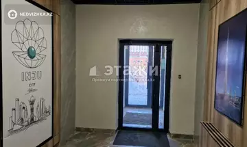 41 м², 1-комнатная квартира, этаж 3 из 9, 41 м², изображение - 1