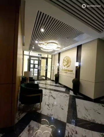 45 м², 1-комнатная квартира, этаж 12 из 12, 45 м², изображение - 1