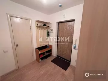 1-комнатная квартира, этаж 2 из 12, 37 м²