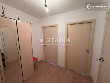 37 м², 1-комнатная квартира, этаж 2 из 12, 37 м², изображение - 1