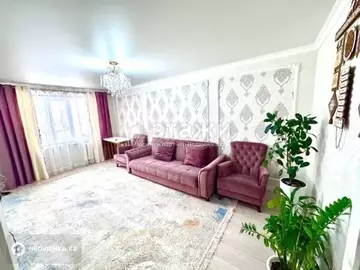 2-комнатная квартира, этаж 2 из 5, 46 м²
