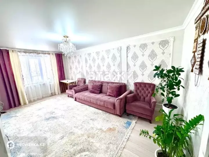 46 м², 2-комнатная квартира, этаж 2 из 5, 46 м², изображение - 1