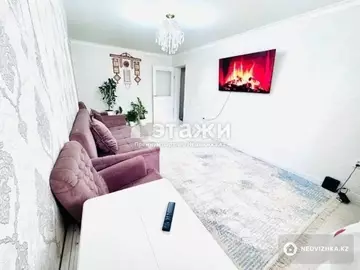 2-комнатная квартира, этаж 2 из 5, 46 м²