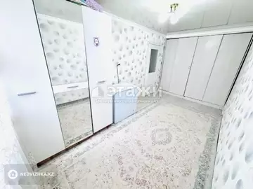 2-комнатная квартира, этаж 2 из 5, 46 м²