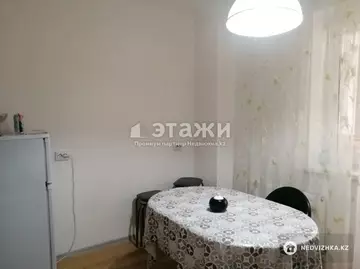 1-комнатная квартира, этаж 2 из 14, 39 м²