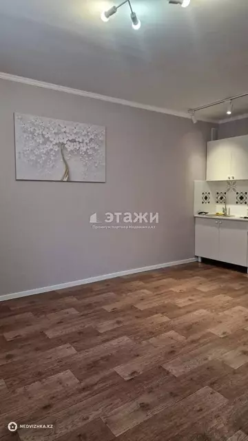 1-комнатная квартира, этаж 2 из 5, 26 м²