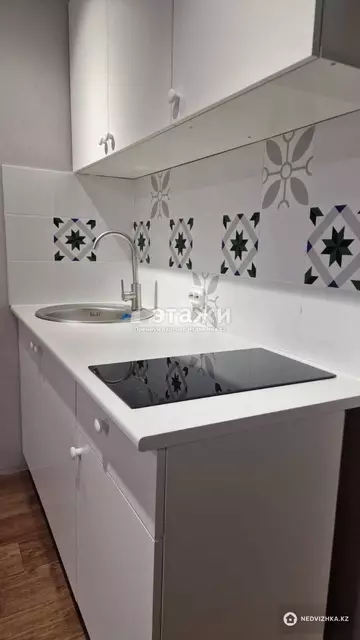 1-комнатная квартира, этаж 2 из 5, 26 м²