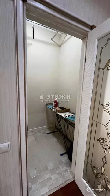 2-комнатная квартира, этаж 4 из 9, 74 м²
