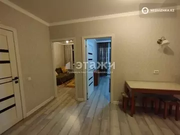 2-комнатная квартира, этаж 4 из 9, 42 м²