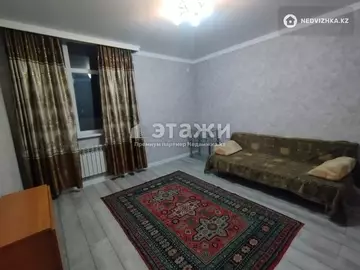2-комнатная квартира, этаж 4 из 9, 42 м²