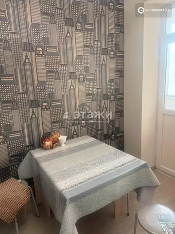 1-комнатная квартира, этаж 2 из 9, 43 м²