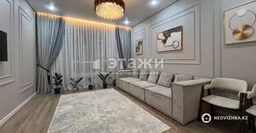 2-комнатная квартира, этаж 5 из 9, 73 м²