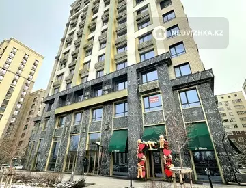 2-комнатная квартира, этаж 5 из 14, 75 м²