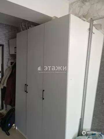1-комнатная квартира, этаж 9 из 12, 29 м²