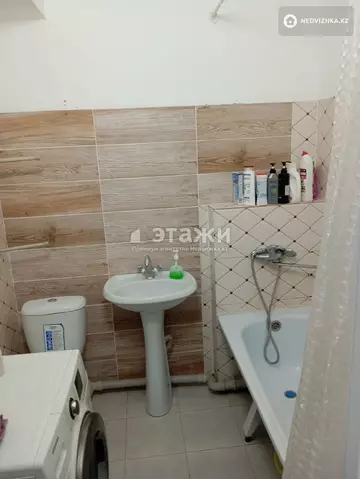 1-комнатная квартира, этаж 9 из 12, 29 м²