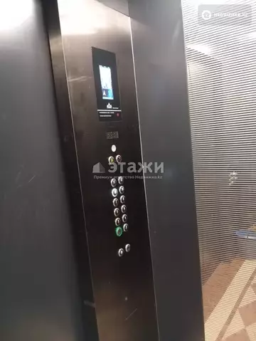29 м², 1-комнатная квартира, этаж 9 из 12, 29 м², изображение - 4
