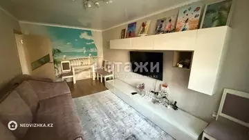 3-комнатная квартира, этаж 2 из 5, 62 м², на длительный срок