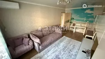 3-комнатная квартира, этаж 2 из 5, 62 м², на длительный срок