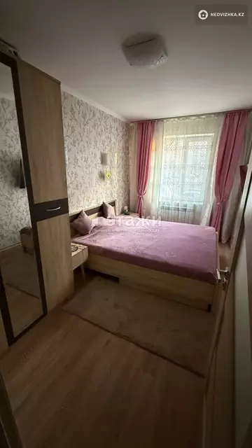 3-комнатная квартира, этаж 2 из 5, 62 м², на длительный срок