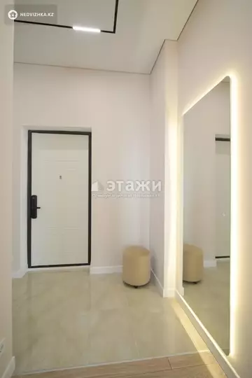 2-комнатная квартира, этаж 16 из 16, 70 м², на длительный срок