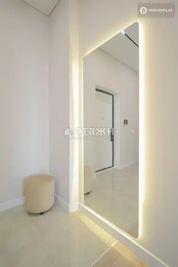 2-комнатная квартира, этаж 16 из 16, 70 м², на длительный срок