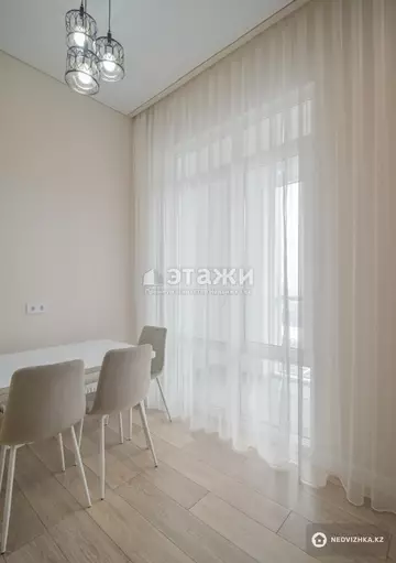 2-комнатная квартира, этаж 16 из 16, 70 м², на длительный срок