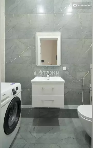 70 м², 2-комнатная квартира, этаж 16 из 16, 70 м², на длительный срок, изображение - 28