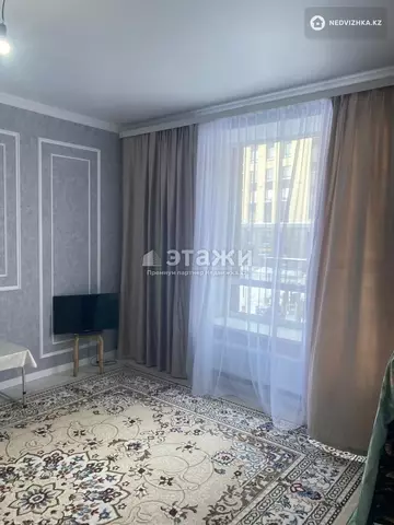 1-комнатная квартира, этаж 2 из 12, 44 м²