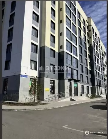 1-комнатная квартира, этаж 6 из 9, 45 м²