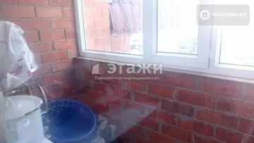 3-комнатная квартира, этаж 1 из 16, 73 м²