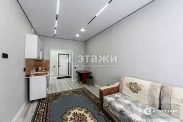 41 м², 2-комнатная квартира, этаж 2 из 8, 41 м², изображение - 3