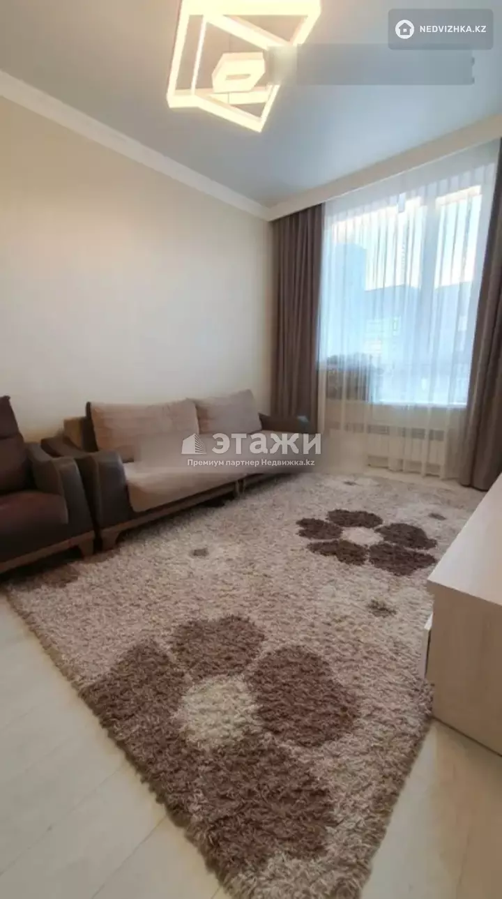 38 м², 1-комнатная квартира, этаж 7 из 9, 38 м², изображение - 1