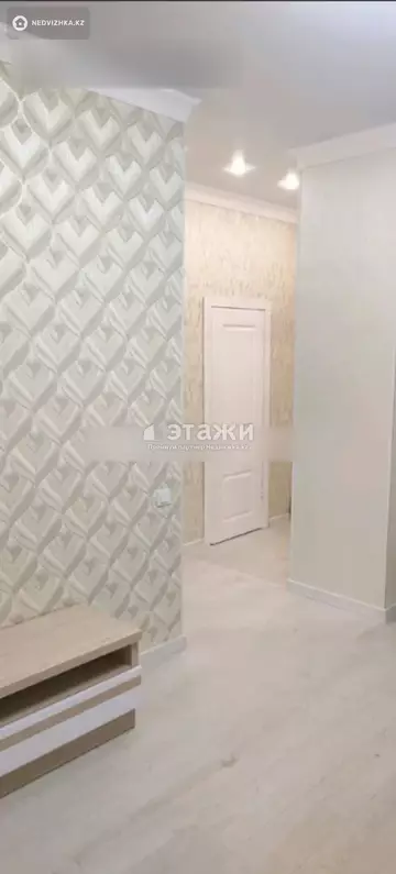 38 м², 1-комнатная квартира, этаж 7 из 9, 38 м², изображение - 0