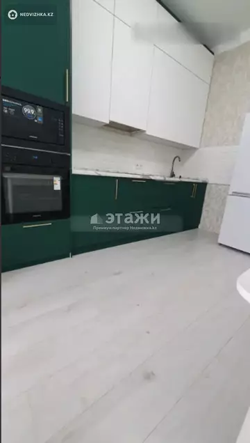 38 м², 1-комнатная квартира, этаж 7 из 9, 38 м², изображение - 1