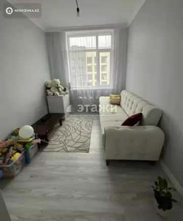 3-комнатная квартира, этаж 8 из 11, 74 м²
