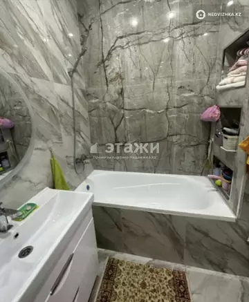 3-комнатная квартира, этаж 8 из 11, 74 м²