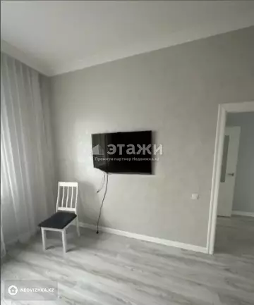 3-комнатная квартира, этаж 8 из 11, 74 м²