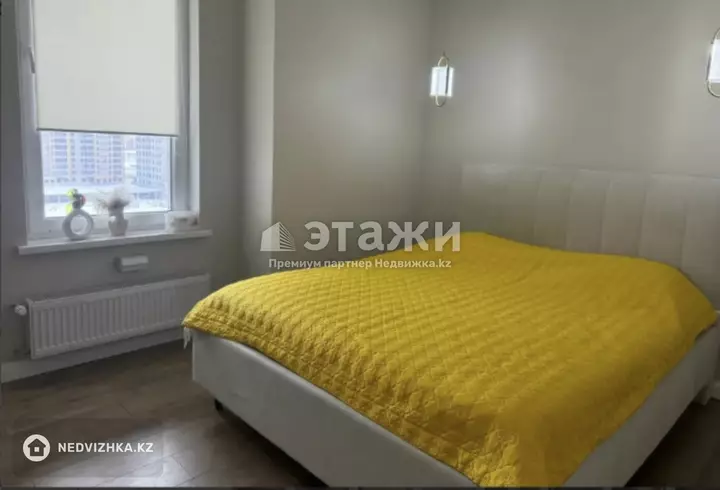 72 м², 3-комнатная квартира, этаж 8 из 9, 72 м², изображение - 1