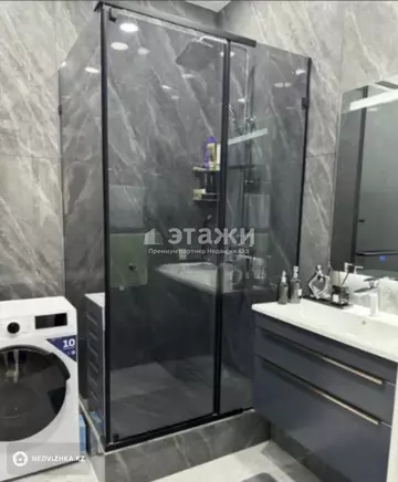 3-комнатная квартира, этаж 8 из 9, 72 м²