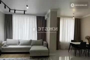 72 м², 3-комнатная квартира, этаж 8 из 9, 72 м², изображение - 5
